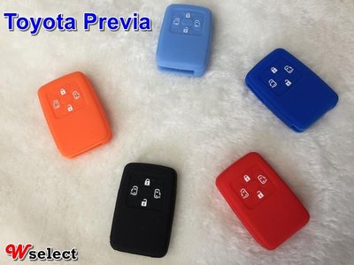 ~Wselect~ 豐田 TOYOTA Previa 四鍵遙控器 鑰匙 果凍套 保護套 矽膠套