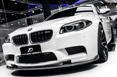 【政銓企業有限公司】BMW F10 M5 哈門 哈曼款 高品質  抽真空 卡夢 前下巴 免費安裝 現貨供應