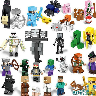 KC漫畫屋【米麒玩具屋】我的世界 麥塊 人偶 人仔 玩具 相容 LEGO 樂高 積木 人仔 電玩 遊戲 聖誕 禮物