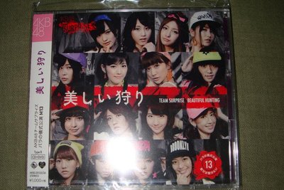 AKB48 TEAM SURPRISE 薔薇的儀式公演 M13 優美的狩獵 CD+DVD TYPE B 全新未拆 日版