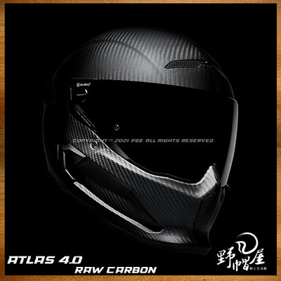 《野帽屋》英國 RUROC ATLAS 4.0 全罩安全帽 RHEON™ 碳纖維 魯洛克 。RAW CARBON