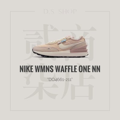 貳柒商店) Nike Waffle One NN Wmns 女款 粉色 小Sacai 解構 休閒鞋 DO4661-211