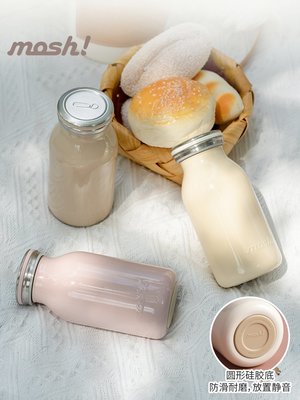 日本mos*保溫杯女高顏值學生日系小巧可愛牛奶瓶簡約便攜保溫水杯