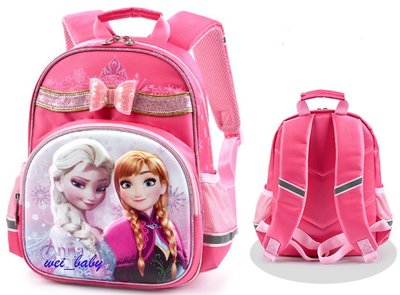 Disney冰雪奇緣 ELSA艾莎公主 小學生 幼兒書包 後背包