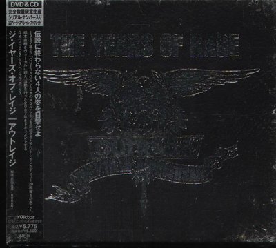 K - OUTRAGE - The Year Of Rage - 日版 CD+DVD - NEW  Limited