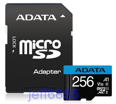 全新品_威剛ADATA UHS-I V10 microSDXC 256G / 256GB 記憶卡(附轉卡,有需要可代購)