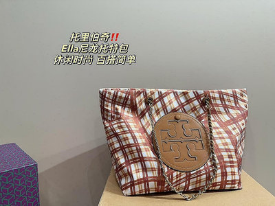 七七代購#Tory Burch ELLA尼龍托特包休閒時尚購物包鏈條單肩側背包手提包 32*28cm 明星同款