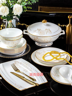 精品碗碟套裝家用歐式簡約高檔金邊餐具套裝中式骨瓷景德鎮陶瓷 碗盤