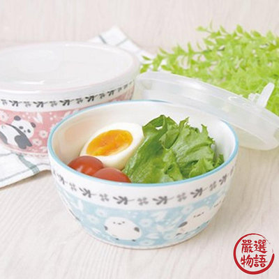 保鮮盒 SHINACASA 附蓋保鮮盒 保鮮碗 飯碗 陶瓷碗 動物碗 兩尺寸可選