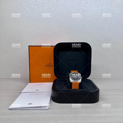 30年老店 預購 HERMES H08機械錶 手錶 橘帶 H08