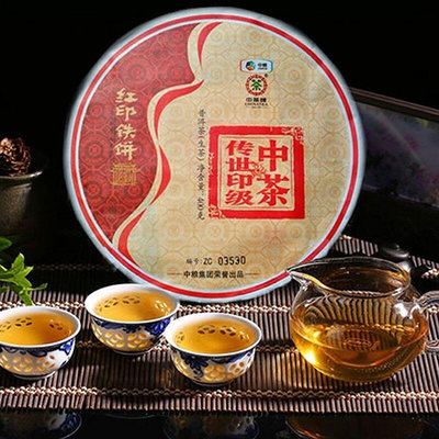 中茶傳世印級紅印鐵餅2016年生茶經典雲南普洱茶七子餅茶葉 400克