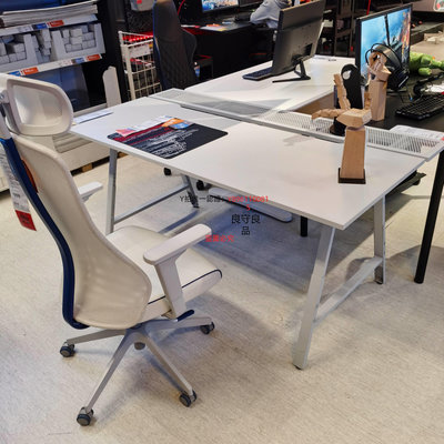 書桌 宜家烏斯佩電競桌可升降電腦游戲桌網吧簡約IKEA經濟實用辦公桌