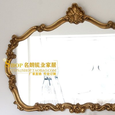 熱銷 浴室鏡 化妝鏡 掛美法式化妝鏡北歐網紅古典雕花浴室鏡