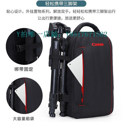 相機包 適用于佳能尼康專業單反相機包無人機包攝影背包男女通用型