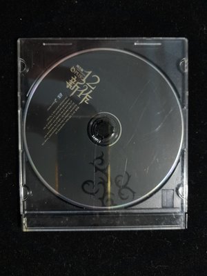 CD/CC/店頭宣傳片/ 周杰倫 / 12新作(CD上有刻字SAMPLE)  /非錄音帶卡帶非黑膠/公播片/
