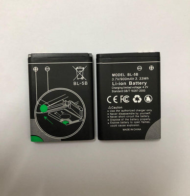相機電池數碼相機BL-5B電池bl-5b型號通用諾基亞 插卡音響 原配電池