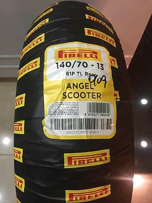 完工價【阿齊】倍耐力 天使胎 140/70-13 PIRELLI ANGEL SCOOTER 倍耐力輪胎