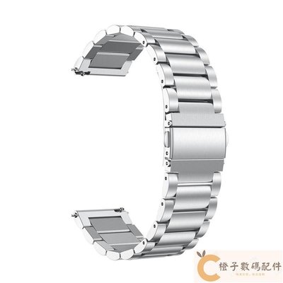 Xiaomi Watch S1 Active / Xiaomi Watch S1 腕帶 高品質替換 金屬 錶帶 22MM-【橙子數碼配件】