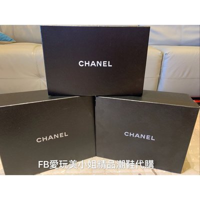 Chanel 空鞋盒  (大) 收納好幫手