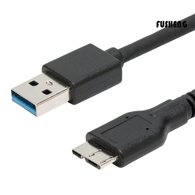USB3.0數據線,適用西數移動硬碟盒線,3.0A公對MIC邁克SSD連接線-極巧