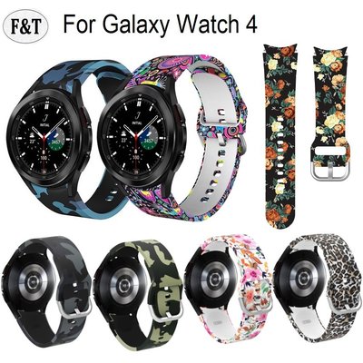 時尚印花三星 Galaxy Watch 4 錶帶 Galaxy Watch 4 Classic 46mm 42mm Ga