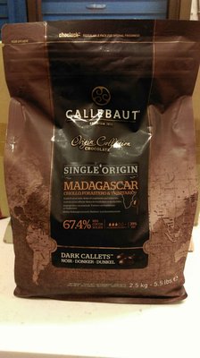 比利時 嘉麗寶 callebaut chocolate 67.4%馬達加斯加苦甜巧克力(鈕扣)2.5公斤裝