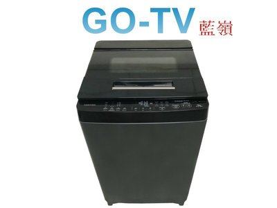 【GO-TV】TOSHIBA東芝 13KG 變頻直立式洗衣機(AW-DUJ13GG) 限區配送