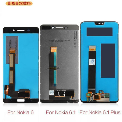 手機螢幕總成適用於諾基亞Nokia 6 6.1 6.1 Plus-3C玩家