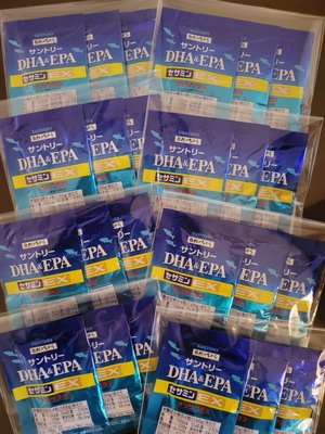 [現貨 當天寄出] 日本三得利 Suntory 魚油 DHA &amp; EPA + 芝麻明EX. 隨身包×30日份