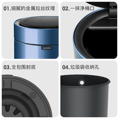 QT5K批發輕奢智能自動感應式垃圾桶家用帶蓋不銹鋼 客廳廚房衛生