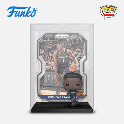 Funko POP NBA球星卡展示架手辦錫安1威廉姆斯球衣一代娃娃籃球鞋
