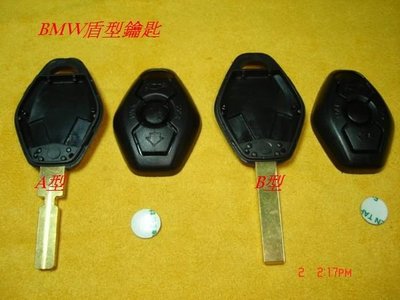 (逸軒自動車)-BMW盾型鑰匙殼更換 晶片拷貝