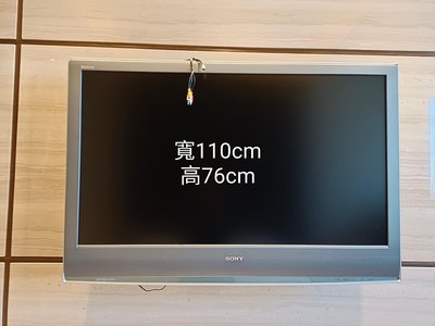 二手電視Sony Bravia，僅有主機，無配線。面交自取，價格不含運費，物品在台北市內湖區，請自行安排運送。