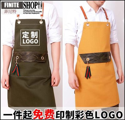 Finite-菲尼特-牛仔圍裙韓版時尚花藝男女工作服定制logo咖啡廳奶茶店理髮師圍裙