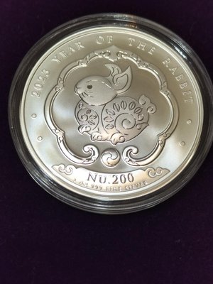 2023 不丹王國 Lunar Rabbit 99.9% 1英兩普鑄銀幣 (全新, 現貨)
