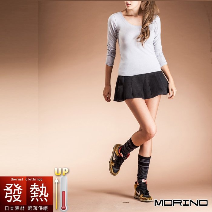【MORINO摩力諾】女 發熱衣 長袖T恤 U領衫-點點款(超值3件組)免運