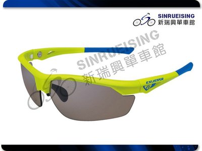 【阿伯的店】EXUSTAR 運動太陽眼鏡 抗UV E-CSG18 -綠藍框 #YE1263
