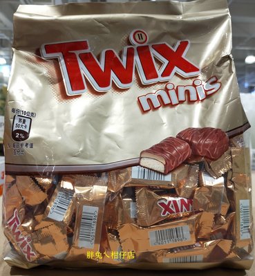 TWIX 特趣迷你巧克力 1177.6g/包
