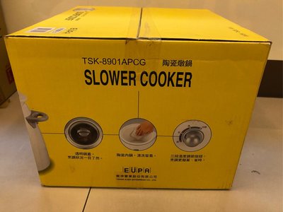 EUPA 陶瓷 燉鍋 三段溫度調節 旋鈕 透明鍋蓋 TSK-8901 APCG Slower cooker