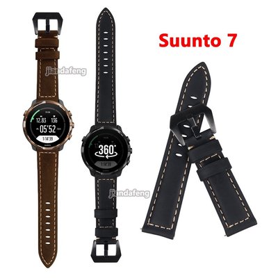 Suunto 7 磨砂皮革錶帶金屬黑色帶扣