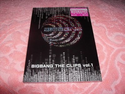 BIGBANG．BIGBANG THE CLIPS vol.1．DVD．日本版見本品．全新未拆封