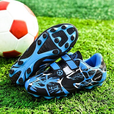 年新款男女兒童足球鞋平底碎釘搭扣款草地長釘足球訓練鞋運動練習 促銷