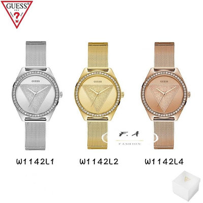 Guess Empire 鑲鑽錶圈 閃閃發光標誌性錶盤 米蘭可調節錶帶 石英女生手錶 W1142L1 W1142L2 W1142L4