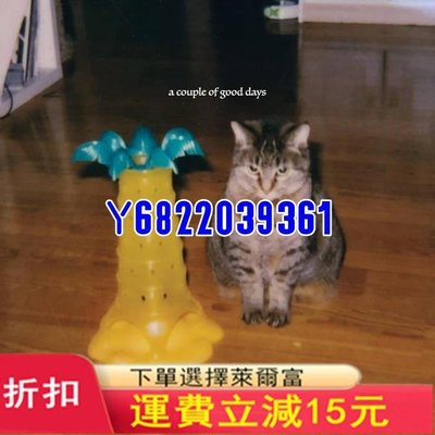 Fennec - a couple of good days529 唱片 磁帶 CD【吳山居】