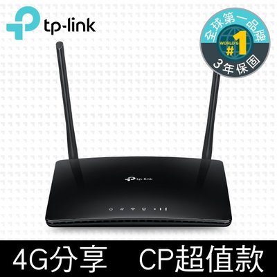 ~協明~ TP-Link TL-MR6400 300Mbps 4G LTE SIM卡無線網絡家用wifi路由器 分享器
