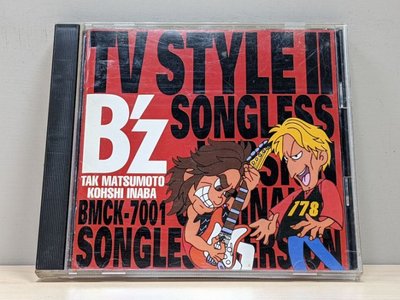 稻葉浩志松本孝弘之B'Z TV STYLE II SONGLESS VERSION KARAOKE 卡拉版已拆日本版