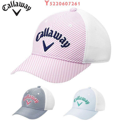 正品callaway卡拉威高爾夫球帽女士夏天網眼透氣球帽運動帽子