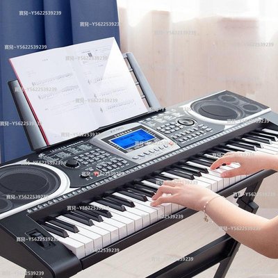 免運XINYUN 963 新韻 功能專業電子琴61鋼琴力度鍵成人初學者入門~正品 促銷