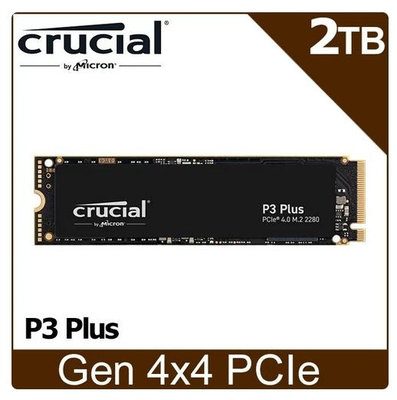 美光 Micron Crucial P3 Plus Gen4 NVMe 2TB SSD 固態硬碟