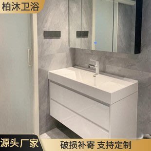 新款60-120CM小紅書款高端現代浴室柜洗漱臺橡木烤漆日系洗臉盆柜 促銷